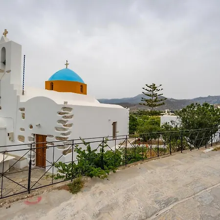 Feel The Serenity 2 Apartment Galini (Naxos)
